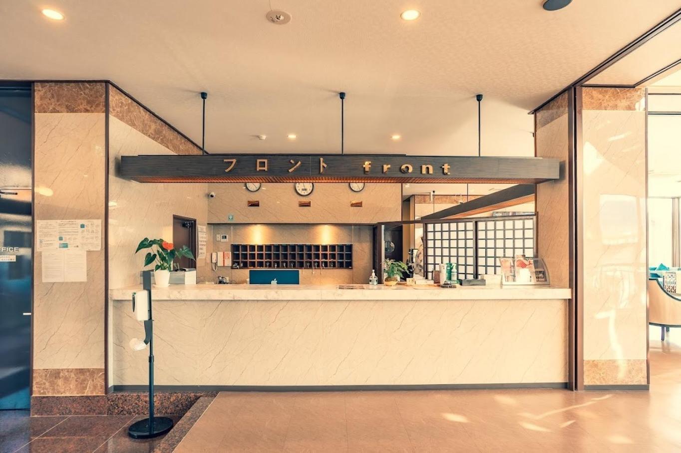 Fuji Yamanakako Resort Hotel - Vacation Stay 03089V エクステリア 写真